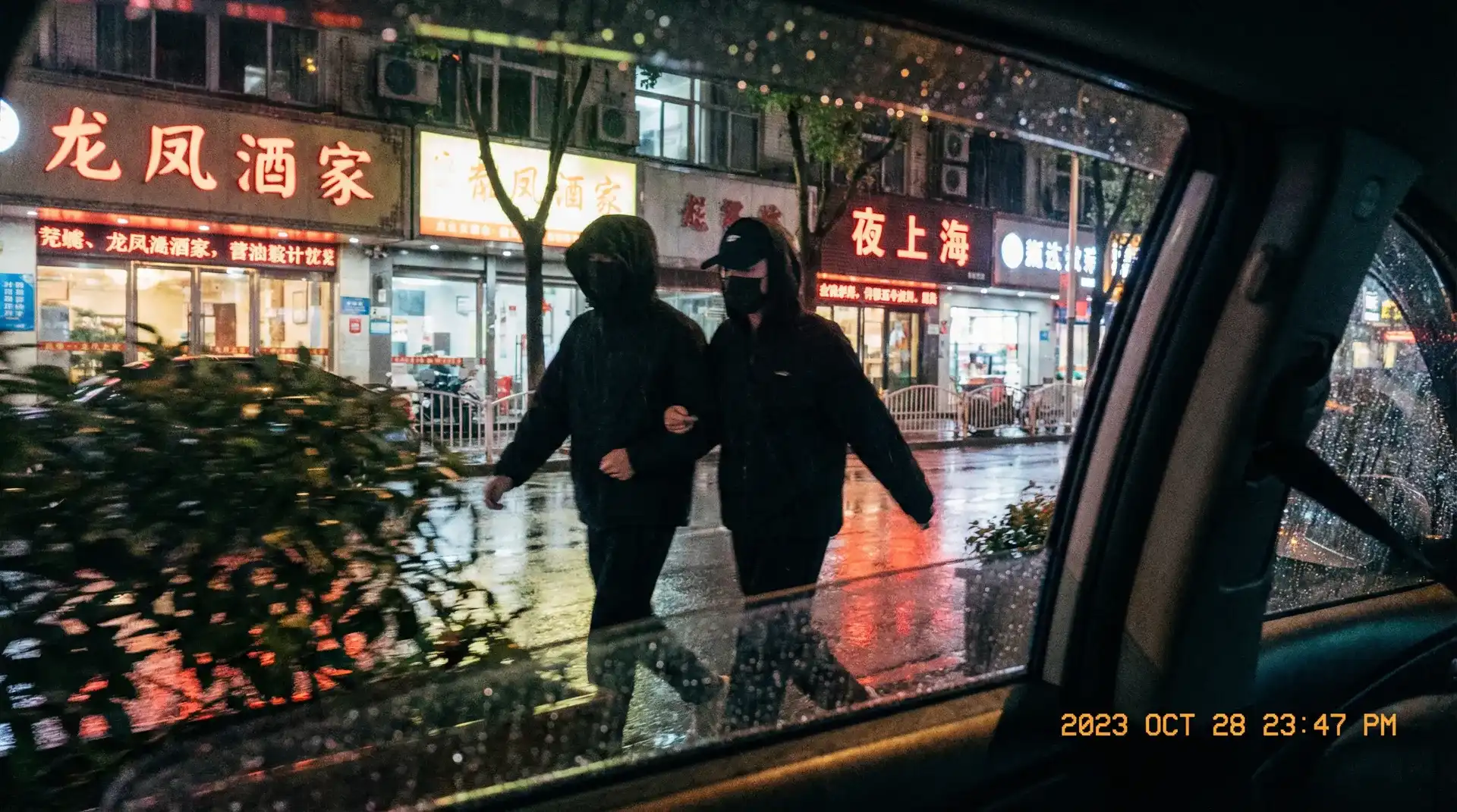 必赢亚洲娱乐 - 顶流明星深夜密会现场抓拍照片